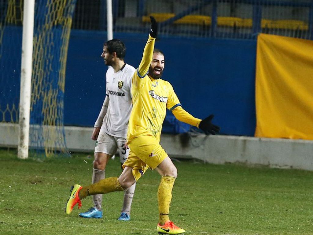 Μάκος για Τρίκαλα