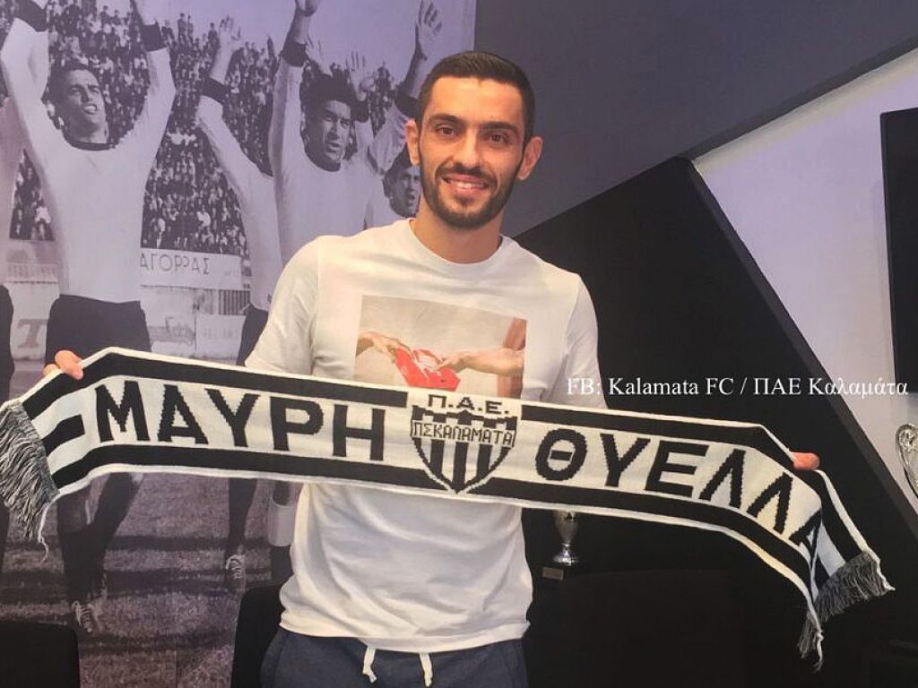 Τέλος ο Παπαγεωργίου