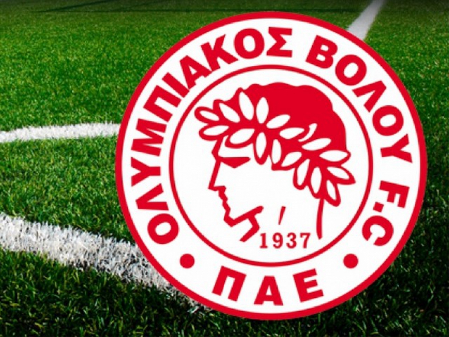 Συλλυπητήρια ανακοίνωση