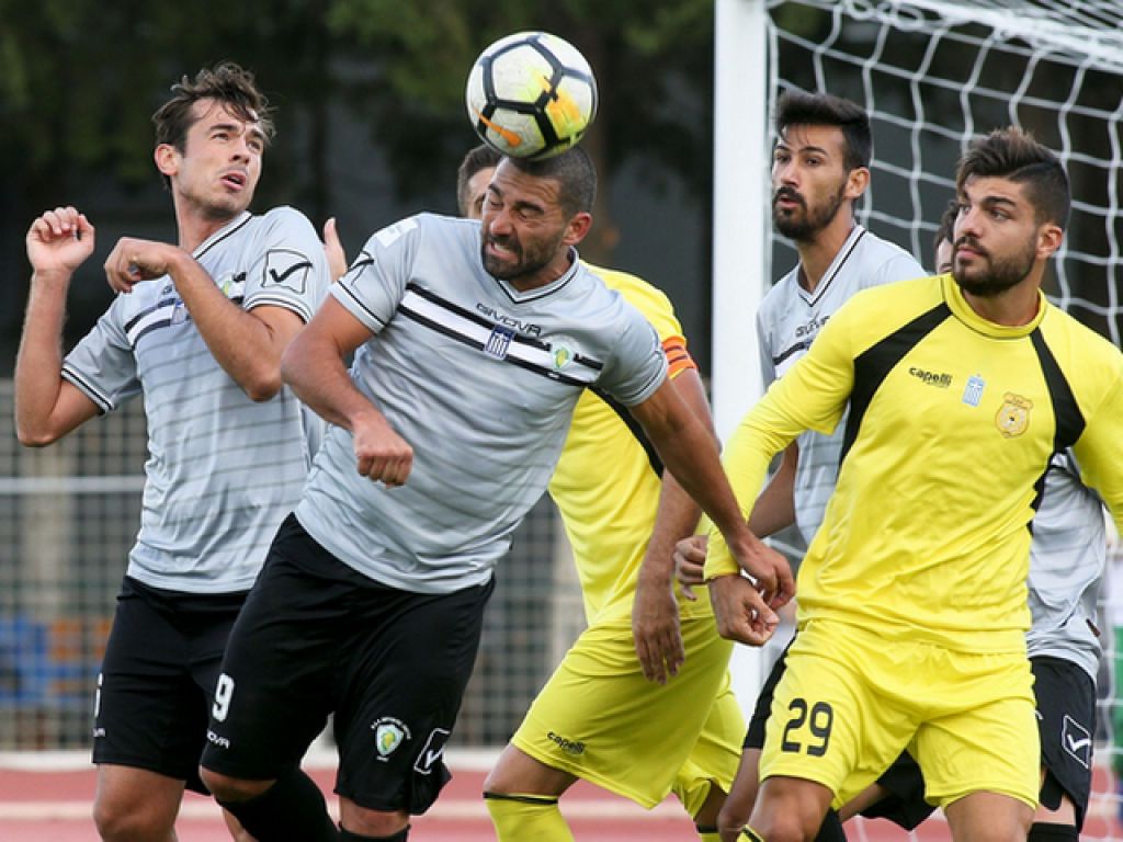 Έτοιμοι Κατσικογιάννης, Βασιλείου