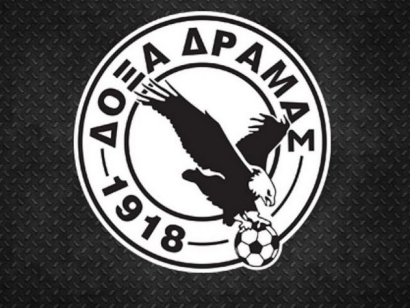 «Ντροπή και αγανάκτηση»