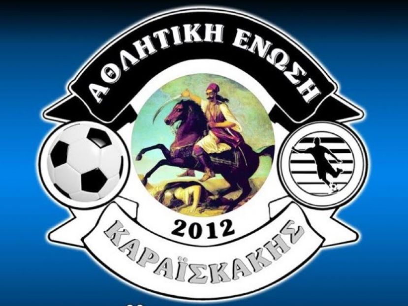 «Φοβήθηκαν οι γονείς…»