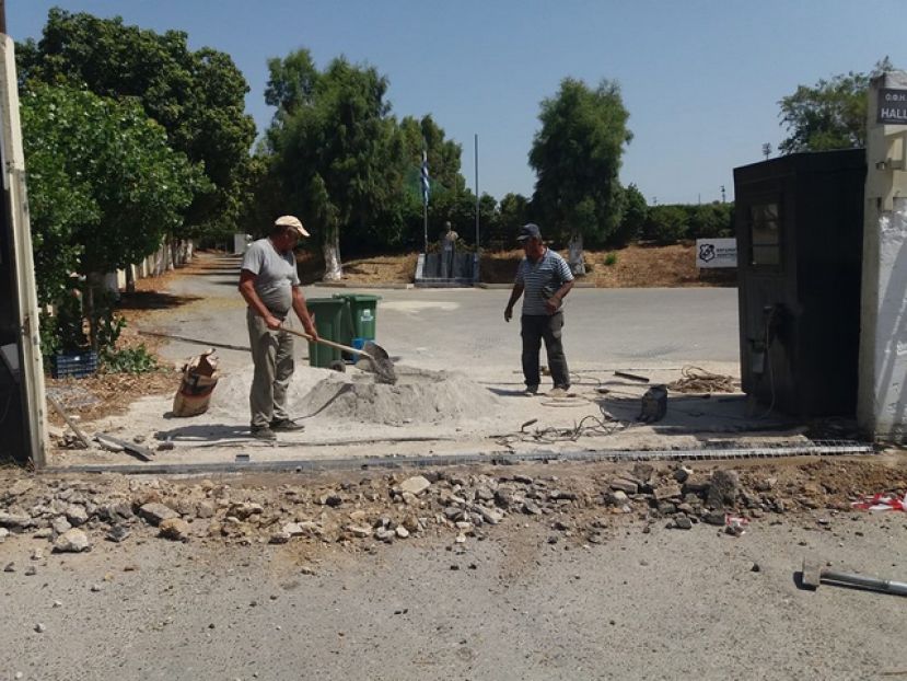 Εργοτάξιο το ΒΑΚ (pics)