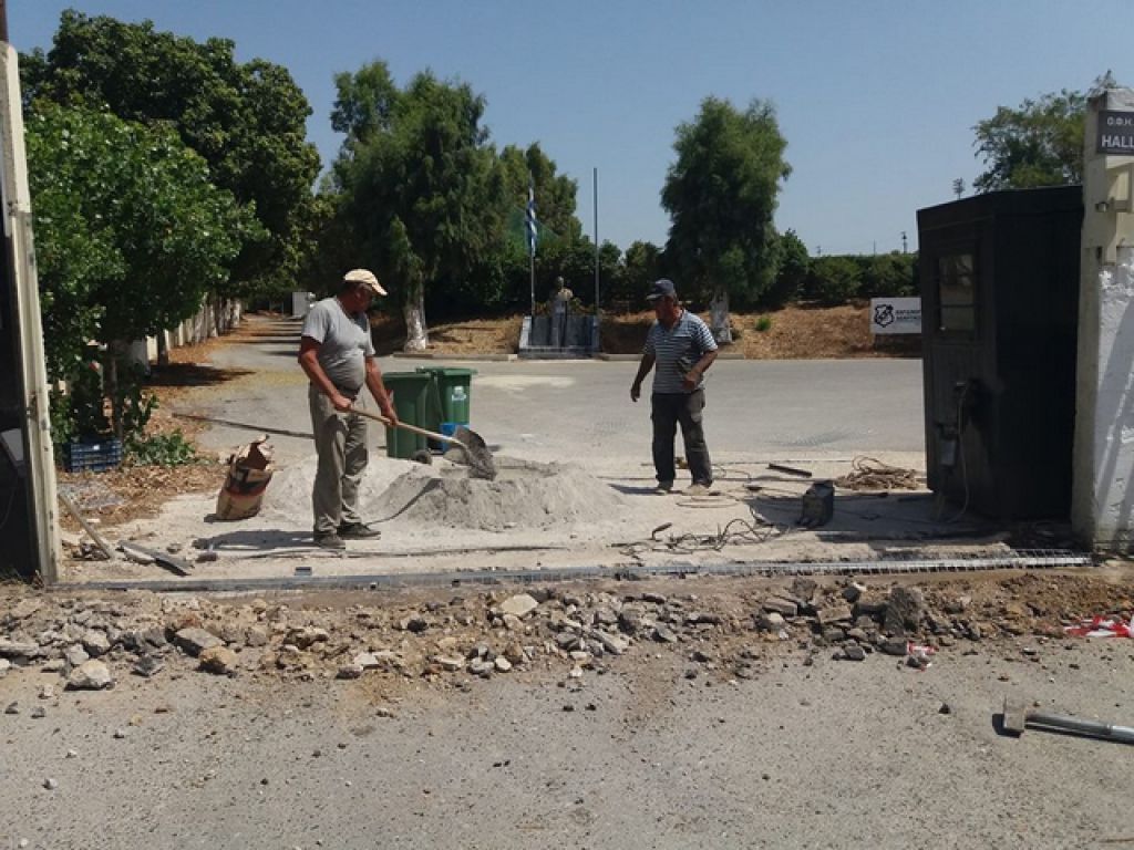 Εργοτάξιο το ΒΑΚ (pics)