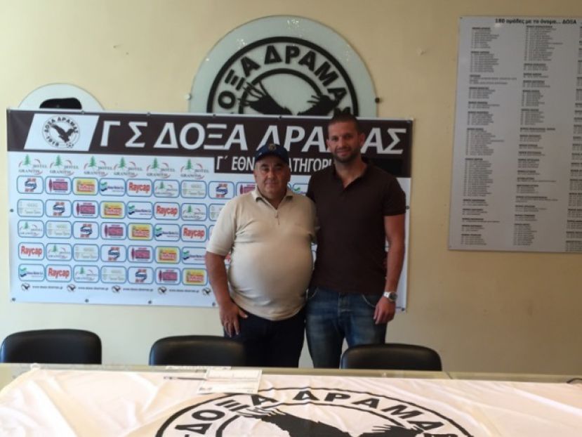 Μαυραετός ο Ίγκορ