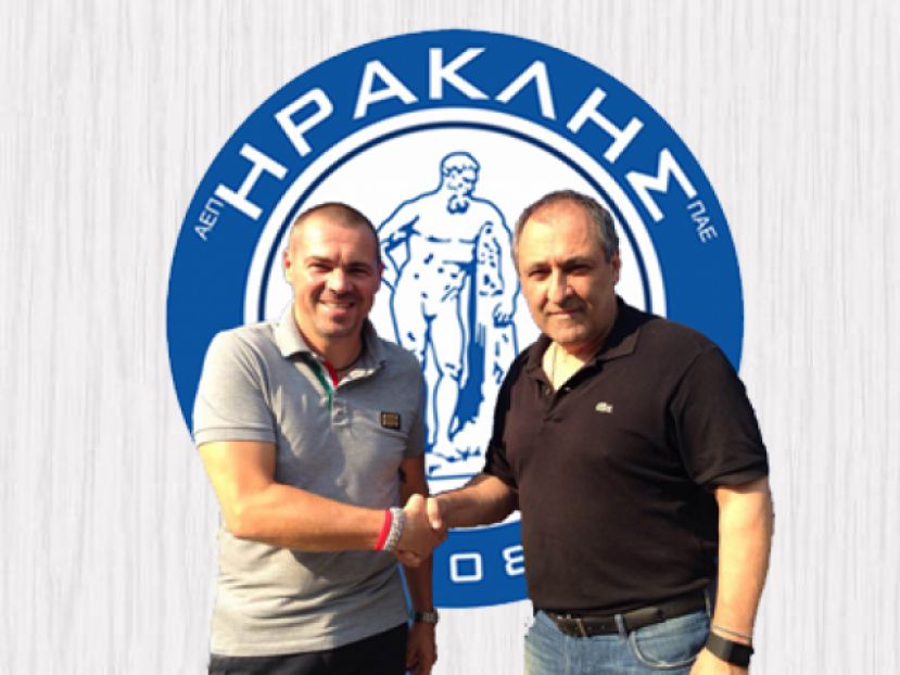 Κόστιτς και επίσημα