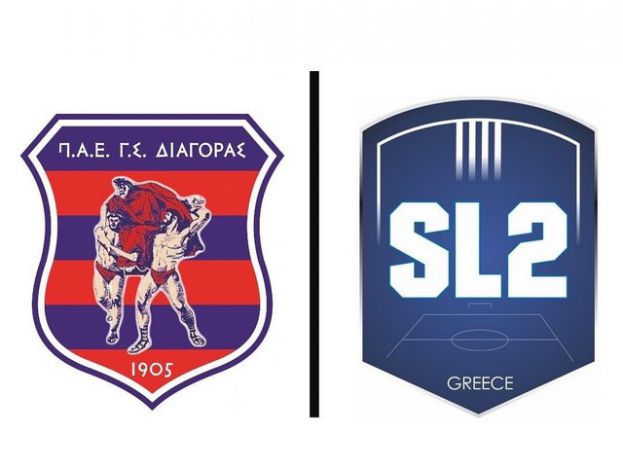 «Καλημέρα Super League 2»