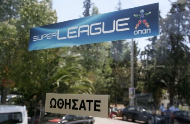 Τελευταίο χαρτί
