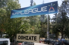 Τελευταίο χαρτί