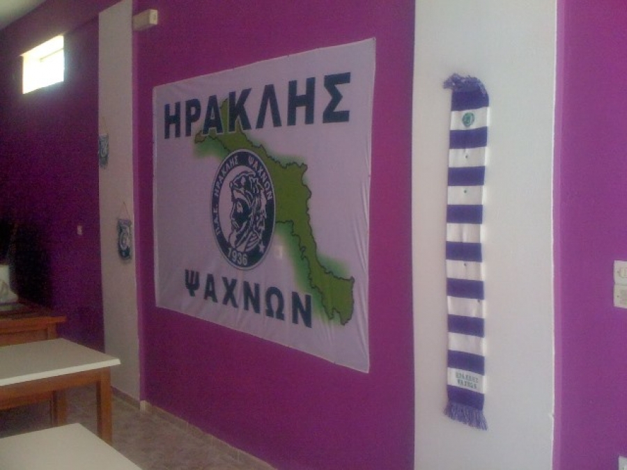 Ανοίγει ο σύνδεσμος