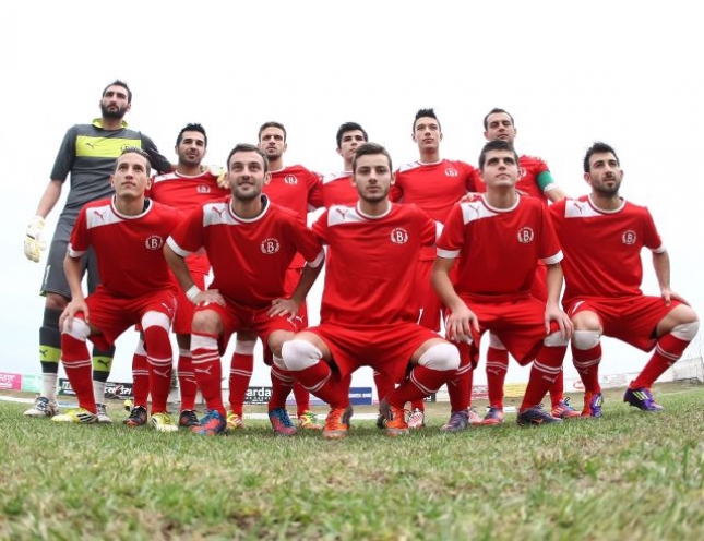 Βατανιακός με κίνητρο