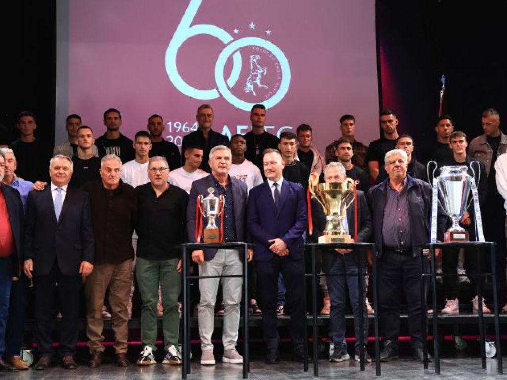 «Η ΑΕΛ φέτος θ’ ανέβει» (pics)