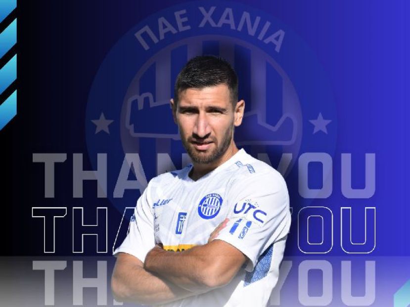 Συνεχίζει Γιούχτα ο Μπουρσέλης