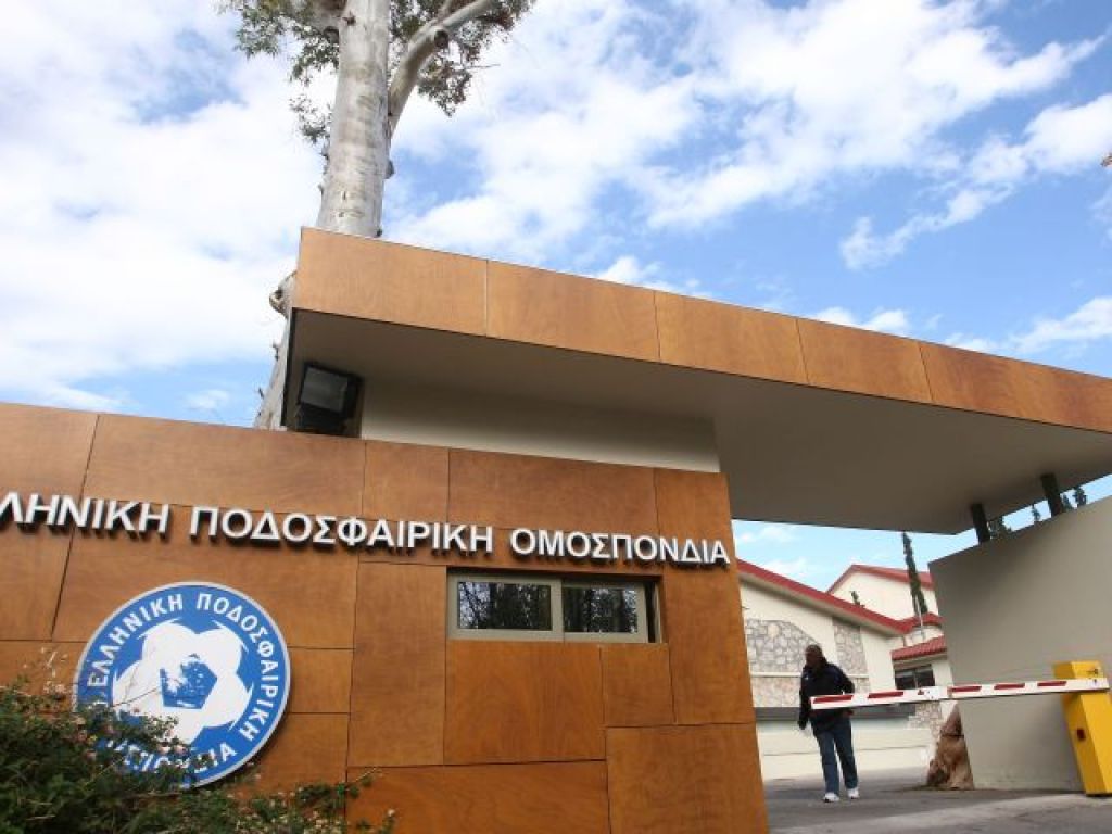 Τρίμηνη αργία για τρεις της ΕΠΟ