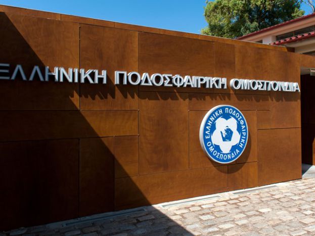 Στο Διαιτητικό η Ζάκυνθος