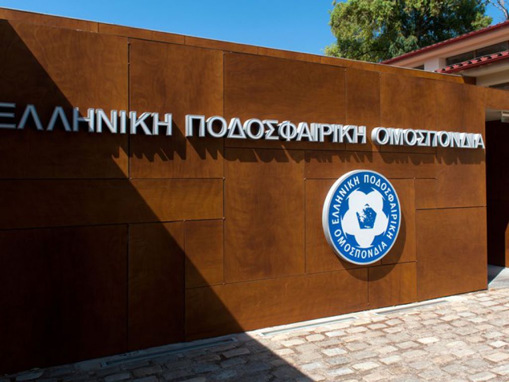 Στο Διαιτητικό η Ζάκυνθος