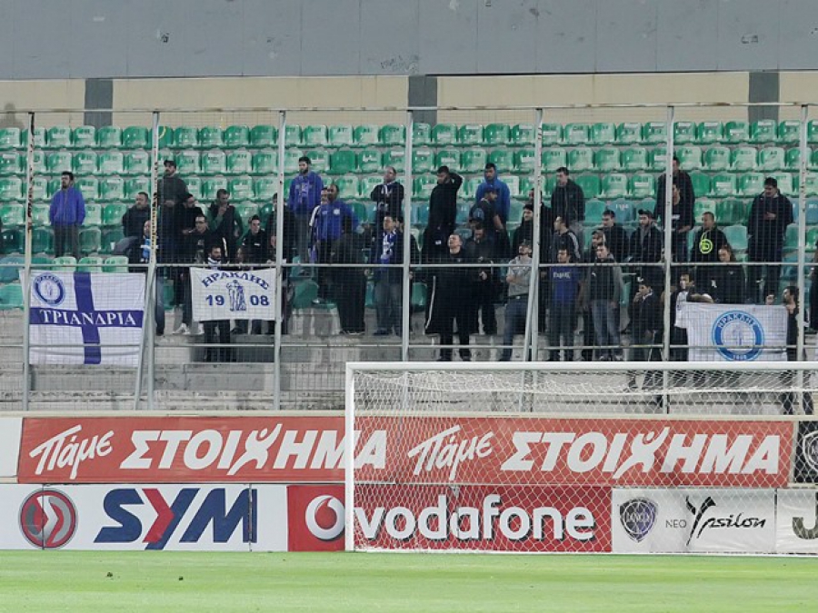 Με οπαδούς και των δύο