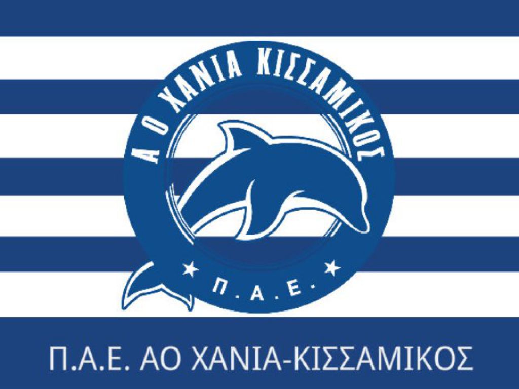 «Εγκρίθηκε ο φάκελος»