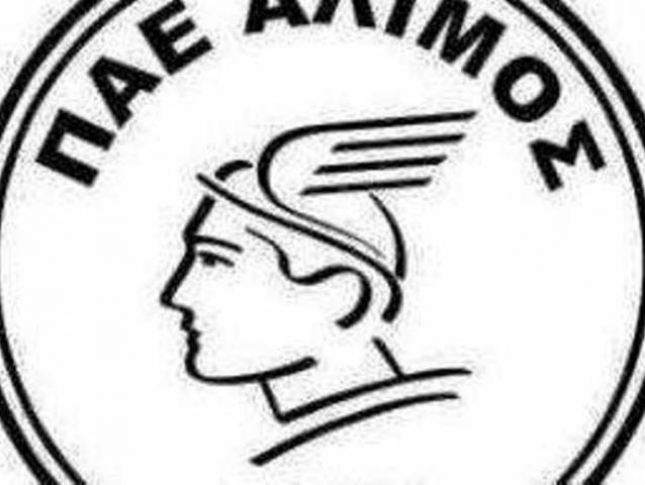 Συλλυπητήρια σε Καλογιάννη