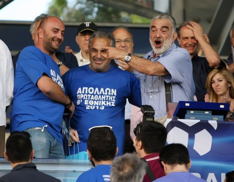 Συνάντηση γνωριμίας στον Απόλλωνα