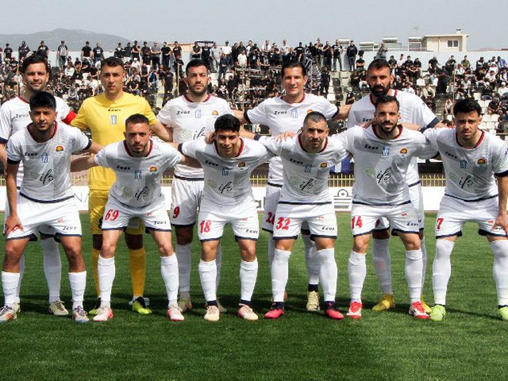 Αποστολή με μία αλλαγή