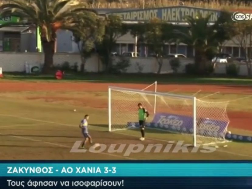 To fair play του ΑΟΧ (video)