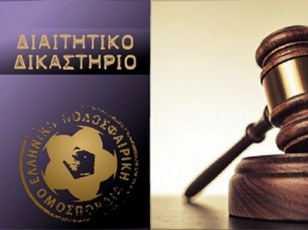 Αφαιρέσεις βαθμών για ΑΕΛ, Δόξα Δράμας