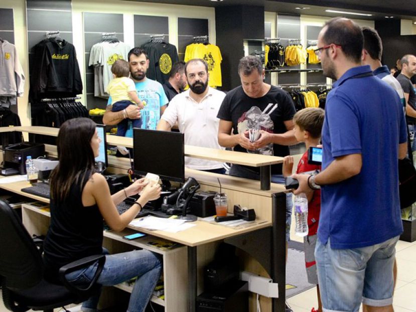 Διάθεση και ηλεκτρονικά