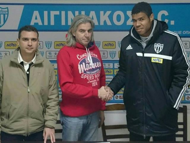 Επιβεβαίωση με Γουέλκαμ!