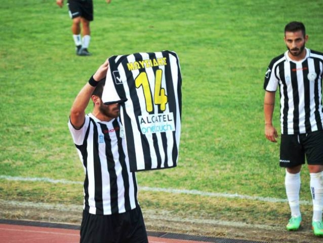 Αφιέρωσαν τη νίκη στον Μωυσίδη
