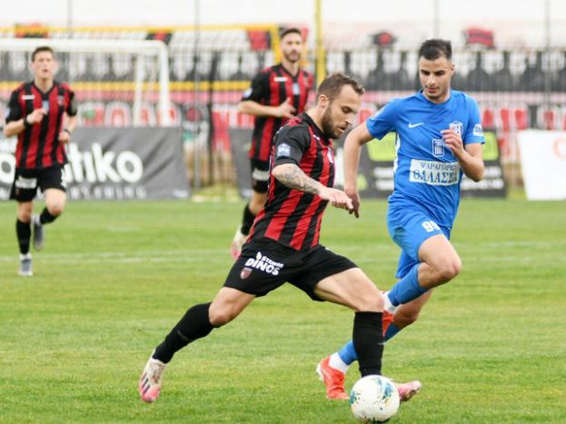 Διήμερο ρεπό