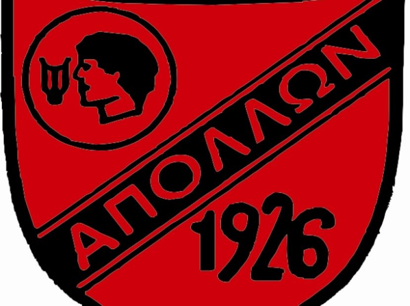 Τα συλλυπητήρια του Ερασιτέχνη