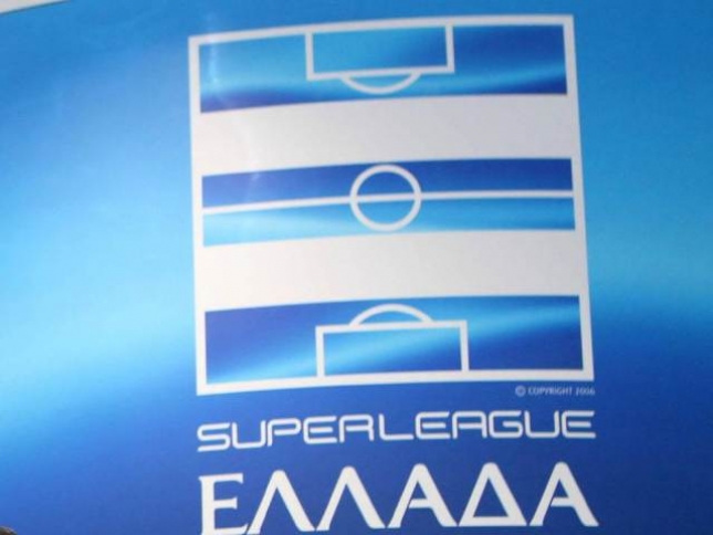 Σιγή και από Super League