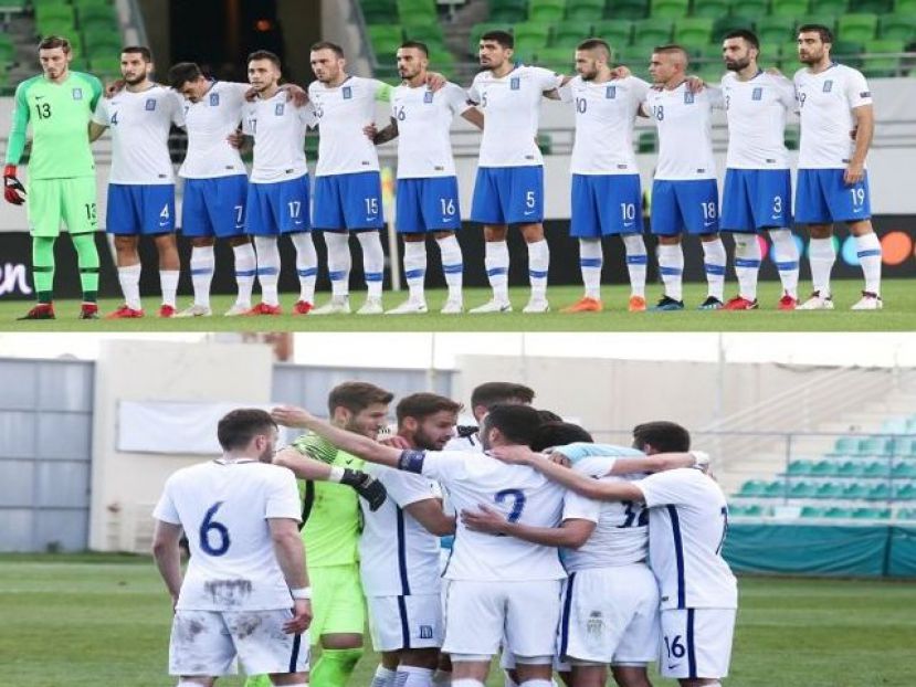 Ευχές στην Εθνική