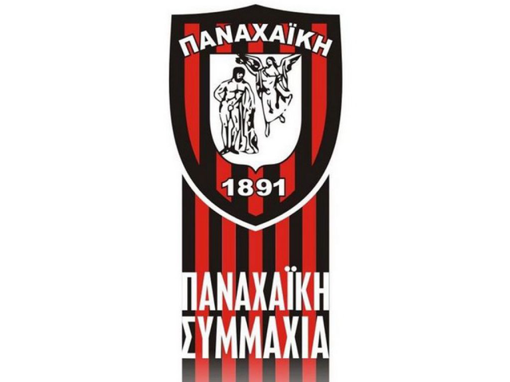 «Πάμε ψηλά – Πάμε δυνατά» (pic)