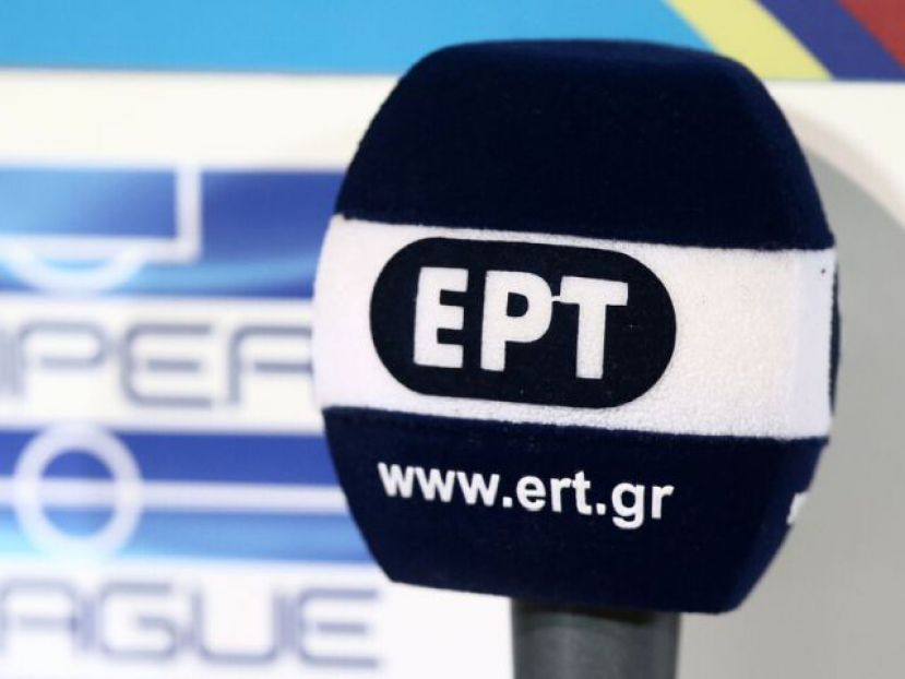 «Σταματήστε την κοροϊδία»