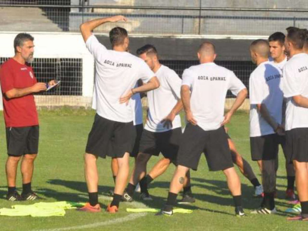 Ταξίδι στην Κέρκυρα