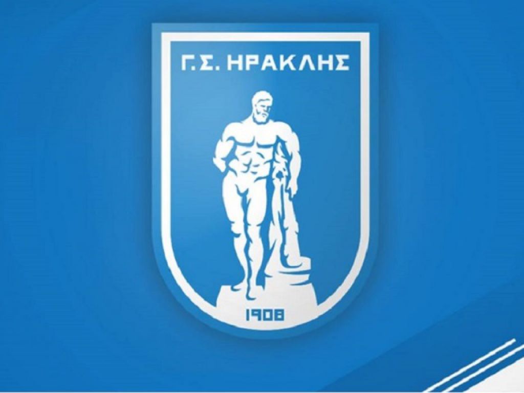 Πληρωμές στον Ηρακλή