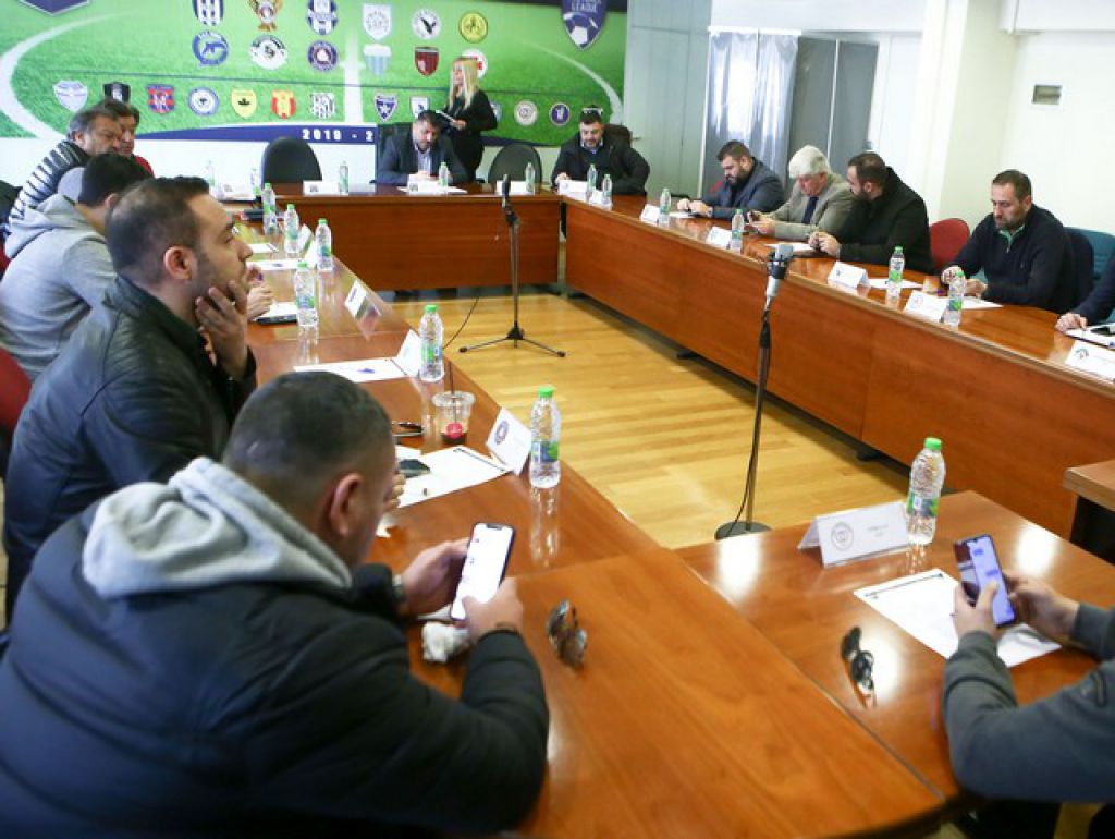 Τηλεδιάσκεψη την Πέμπτη