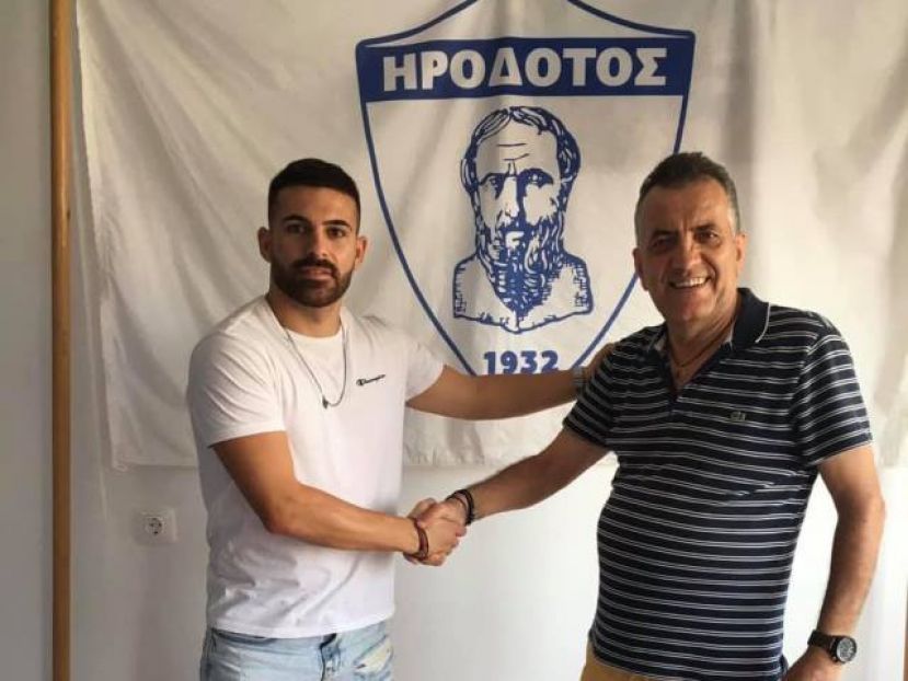 Βρεττό και Μπολάκη ο Ηρόδοτος