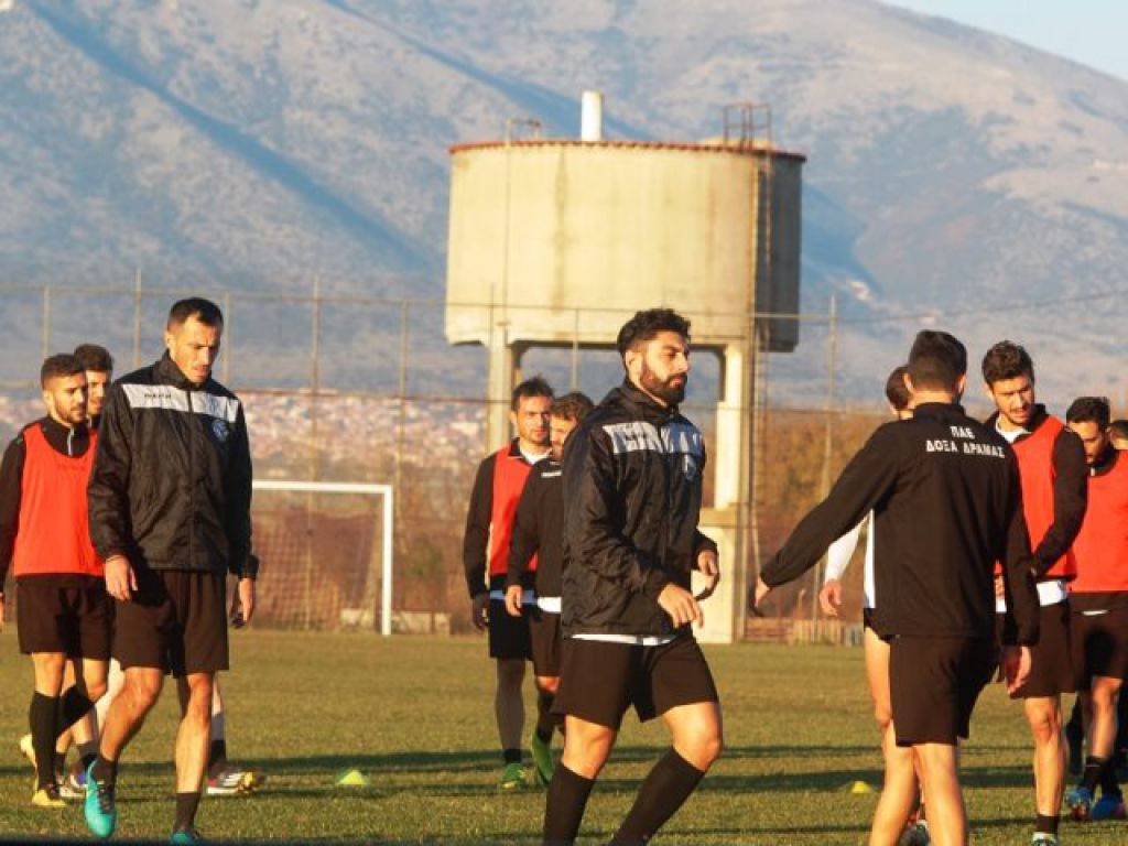 «Μια γροθιά»