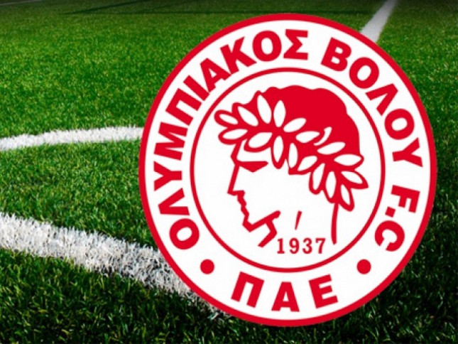 Τα εισιτήρια με Σέρρες
