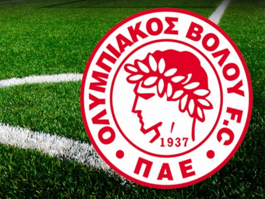 Τα εισιτήρια με Σέρρες