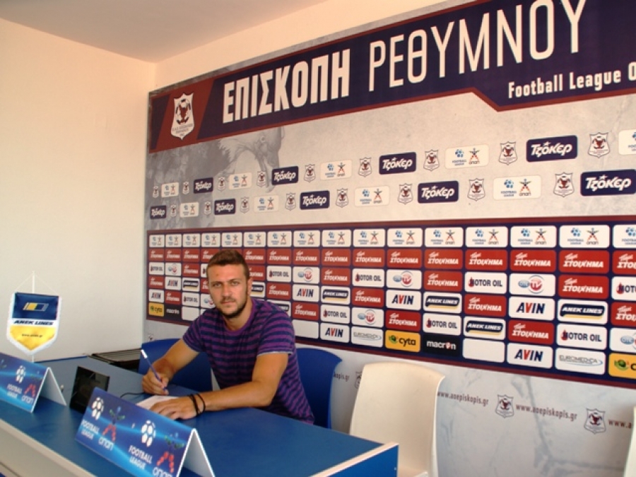Ο Νικόλτσης στην Επισκοπή