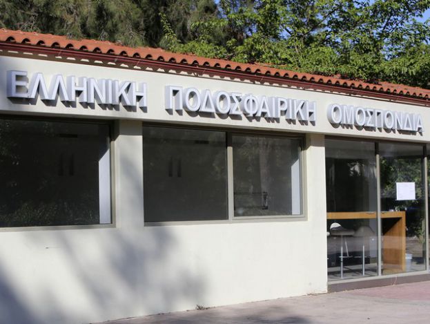 Τι ισχύει για τις μη αδειοδοτημένες ΠΑΕ