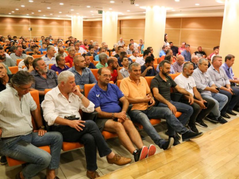 «Ευχαριστώ» και κλήση