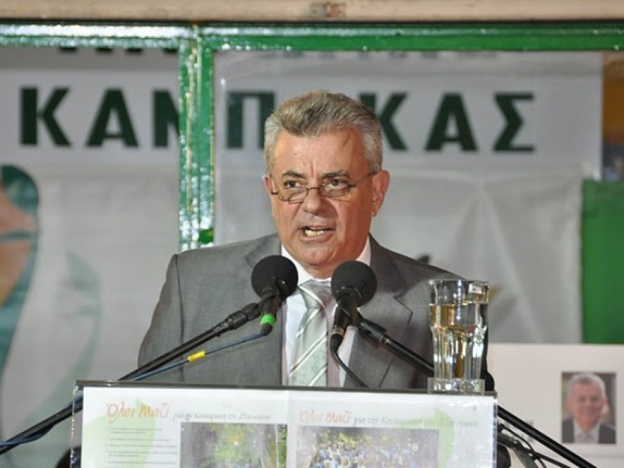Σημείο επαφής με τον Δήμο