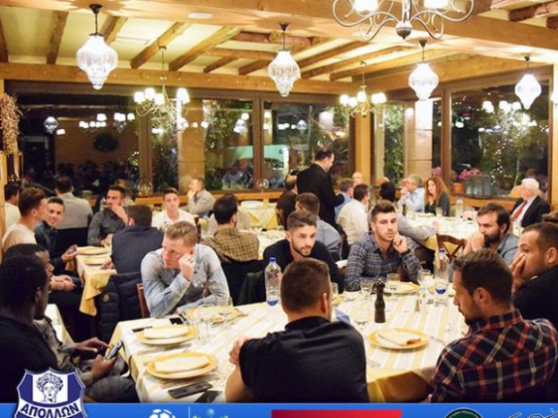 Κοπή πίτας και… μετακόμιση (video)