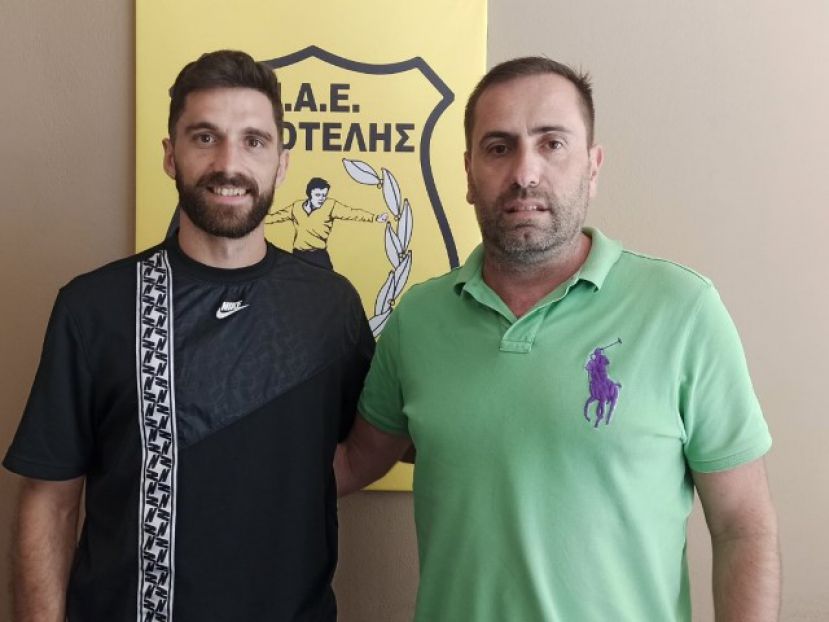 Ανανέωση με Μπάτζιο