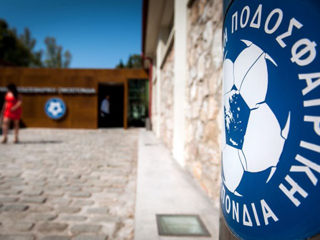 Προσφυγές στην ΕΠΟ!